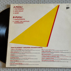 Sielun Veljet (ISMO ALANKO) – Poko Klassikot (LP) - pikkukuva 2