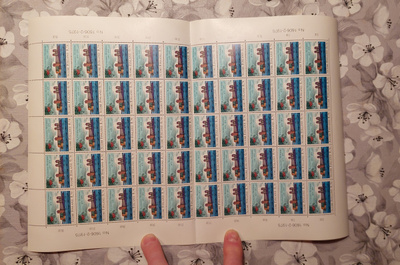 1975 Olavinlinna 500 vuotta arkki **