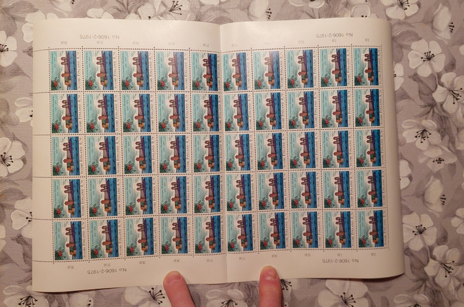 1975 Olavinlinna 500 vuotta arkki **