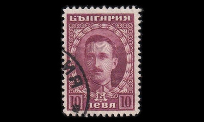 Bulgaria 165 o Käyttösarja 10 L (1921)
