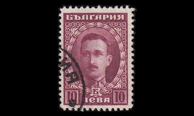 Bulgaria 165 o Käyttösarja 10 L (1921)