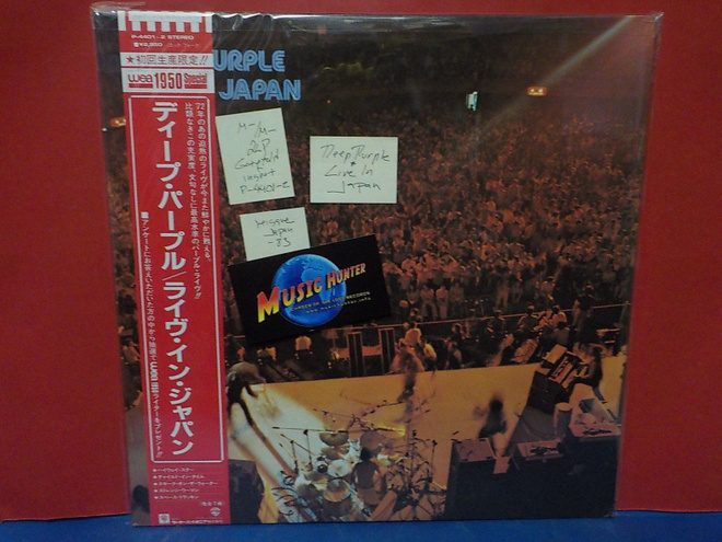 DEEP PURPLE - LIVE IN JAPAN M-/M- JAPAN -83 PRESS 2LP