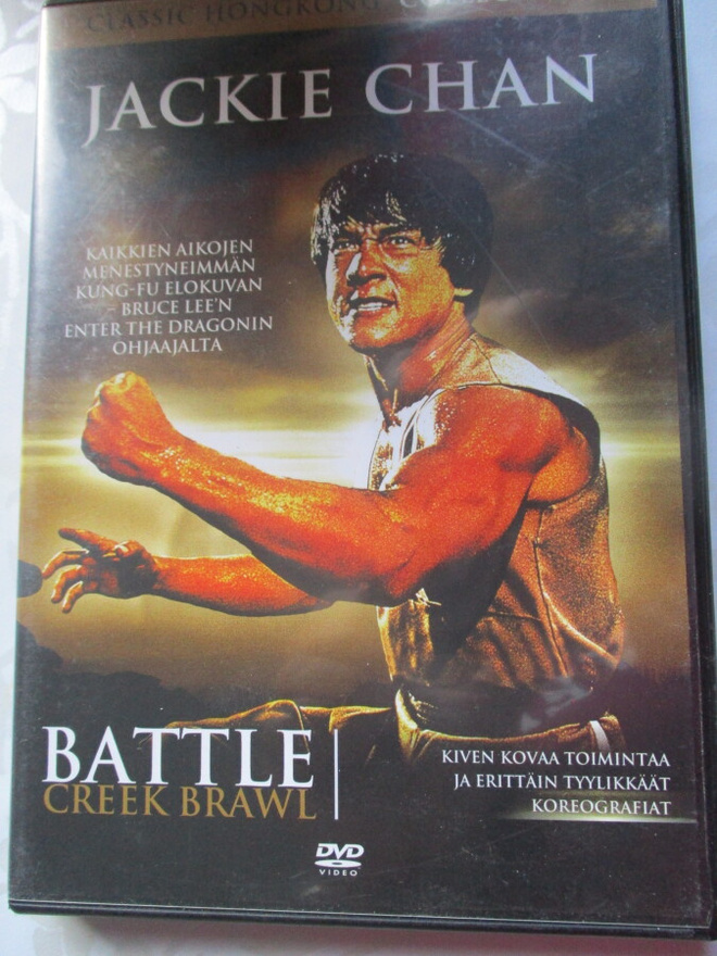 BATTLE CREEK BRAWL  DVD K. 18v