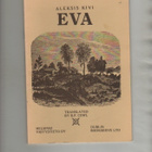 Kivi, Aleksis: Eva [= Kihlaus], Yritystieto 1980, nid., K3 + - pikkukuva 1