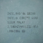Intel Core 2 Quad Q8300 - pikkukuva 1