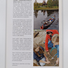 Kulttuuriperintökasvatus tänään 2009/1 - pikkukuva 2