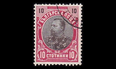 Bulgaria 54 o Ferdinand I 10 St (1901)