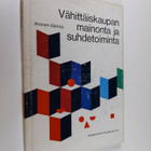 Esko Ahonen : Vähittäiskaupan mainonta ja suhdetoiminta - pikkukuva 1