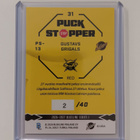 2026/27 Blueline Puck Stopper Red Gustavs Grigals 2/40 - pikkukuva 2