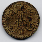 1870 1 penni kl3/2 - pikkukuva 2