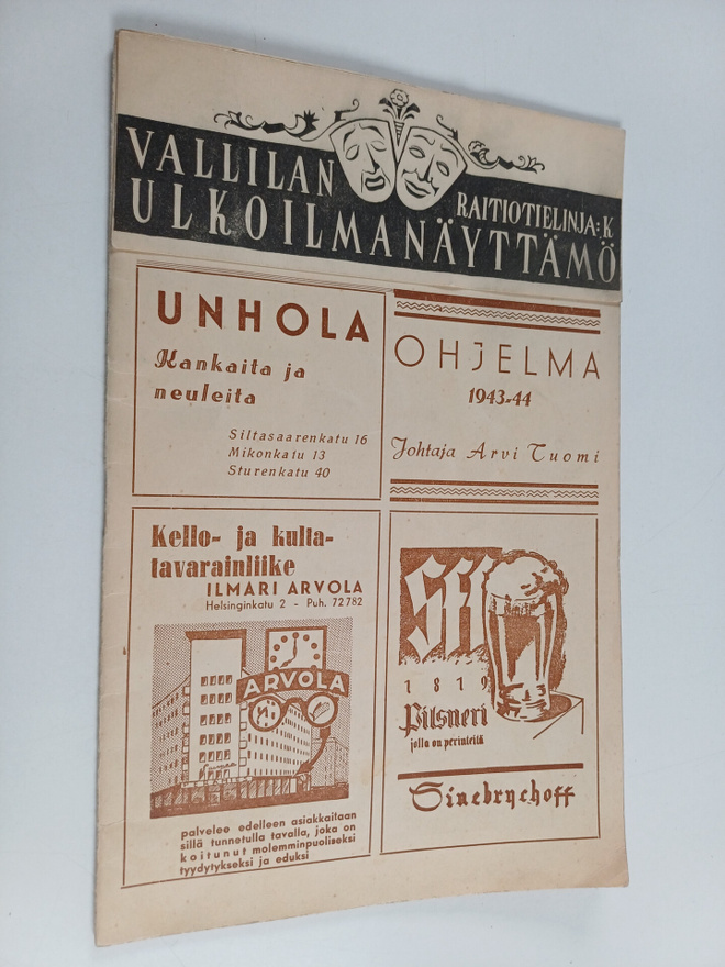 Vallilan ulkoilmanäyttämö : ohjelma 1943-44