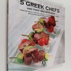 Diane Kochilas : 5 Greek Chefs and Their Favourite Meze - pikkukuva 1