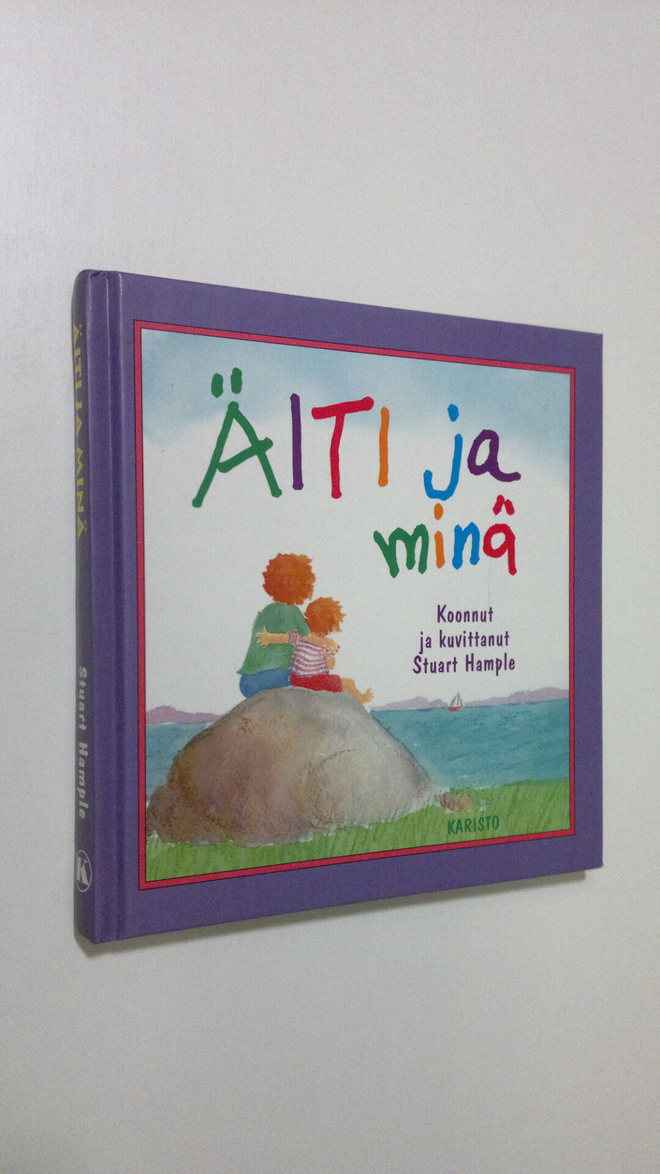 Äiti ja minä