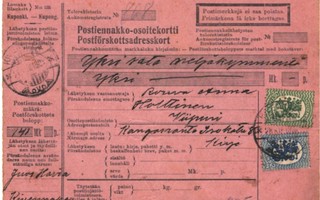 POSTIENNAKKO KIVENNAPA-VIIPURI 2
