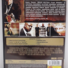 Street Kings (Reeves, Whitaker, dvd) - pikkukuva 4