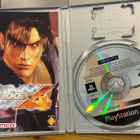 PS2 : Tekken 4 - pikkukuva 3