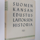 Suomen kansanedustuslaitoksen historia 6 : Eduskunnan ase... - pikkukuva 1