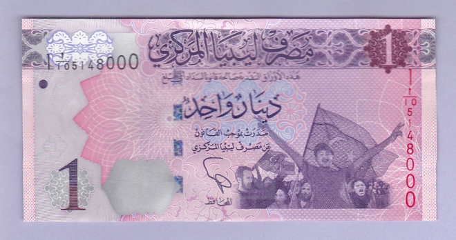 Jemen Yemen 200 Rials v.2018 UNC P-38