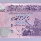 Jemen Yemen 200 Rials v.2018 UNC P-38 - pikkukuva 1