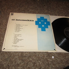 Various – 12 Listasuosikkia ; mm simon scott, lemon,hector - pikkukuva 2