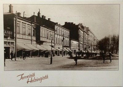 Helsingin kaupunki