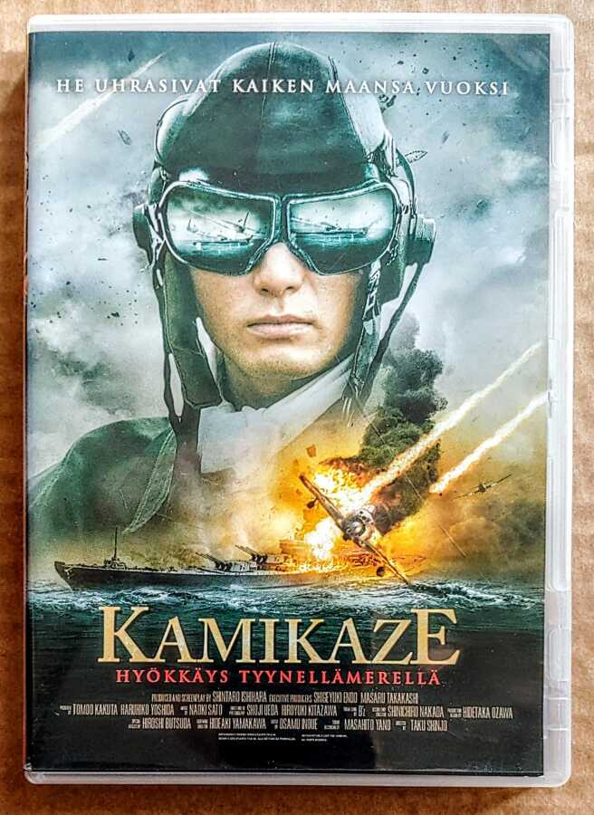 KAMIKAZE - Hyökkäys Tyynellämerellä – Suomi-DVD 2007 / 2012