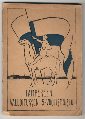 Tampereen valloituksen 5-vuotismuisto  (1923)