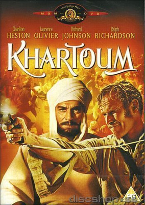 Khartoum - DVD