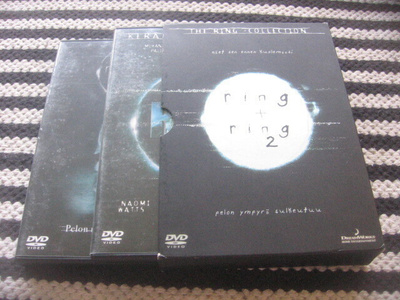 2DVD - Ring + Ring 2