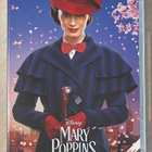 Maija Poppasen paluu (2018) Emily Blunt - pikkukuva 1