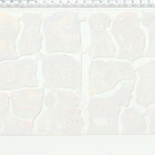 * MLP 1488, suloiset eläinvauvat-arkki * - pikkukuva 3