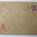 Firmakuori Eväs Margariini Mainos Viipuri 1932 Kuvallinen - pikkukuva 1