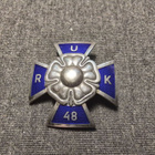 RUK kurssi 48 hopeaa 1940 - pikkukuva 1