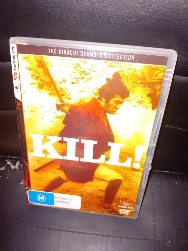 DVD  : KILL ! ( 1968 Japani ) SIS POSTIKULU