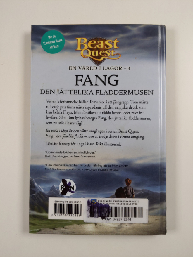 Item image