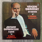 YEVGENI MRAVINSKY: In Vienna - Brahms Symphony No2 (LP) 1981 - pikkukuva 1