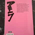 Otomo, Katsuhiro: Akira 6 - pikkukuva 2