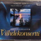 OOPPERALAULAJIEN VIIHDEKONSERTTI-4CD, Valitut Palat v. 2000 - pikkukuva 1