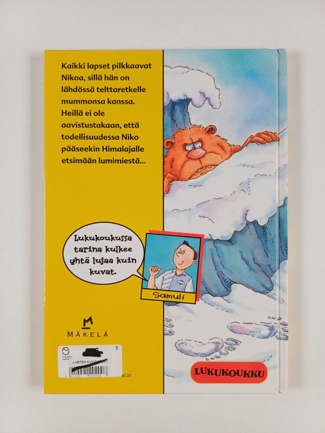 Item image