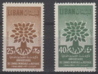 (S0195) LEBANON, 1960 (World Refugee Year). MNH**