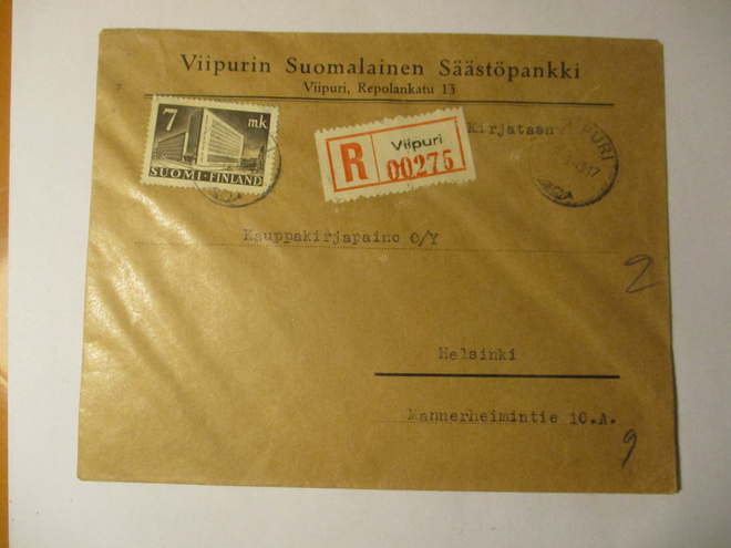 1943 Viipuri Suomalainen Sp R kuori yksirenkaisella