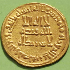 Arabia, Umayyad Dinar 697 - 750 kulta raha. Keräilijälle. - pikkukuva 2