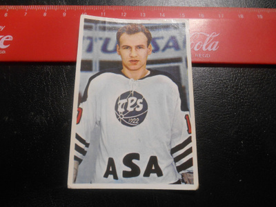 K15 Jenkki Jääkiekko-sarja  # 10 Kalevi Leppänen