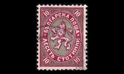 Bulgaria 201y o Vaakuna 10 St pääll.pap (1927)