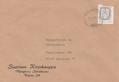 Postileima,  MÄNTYHARJU