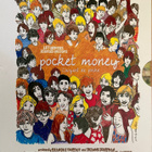 Pocket Money (Francois Truffaut) Nordic DVD - pikkukuva 1