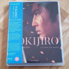 Tokijiro - Lone Yakuza Blu-ray Limited Edition (Radiance) - pikkukuva 1