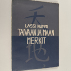 Lassi Nummi : Taivaan ja maan merkit - pikkukuva 1