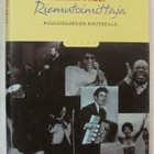 Erkki Pälli • Riemutoimittaja kuuluisuuksien kintereillä - pikkukuva 1