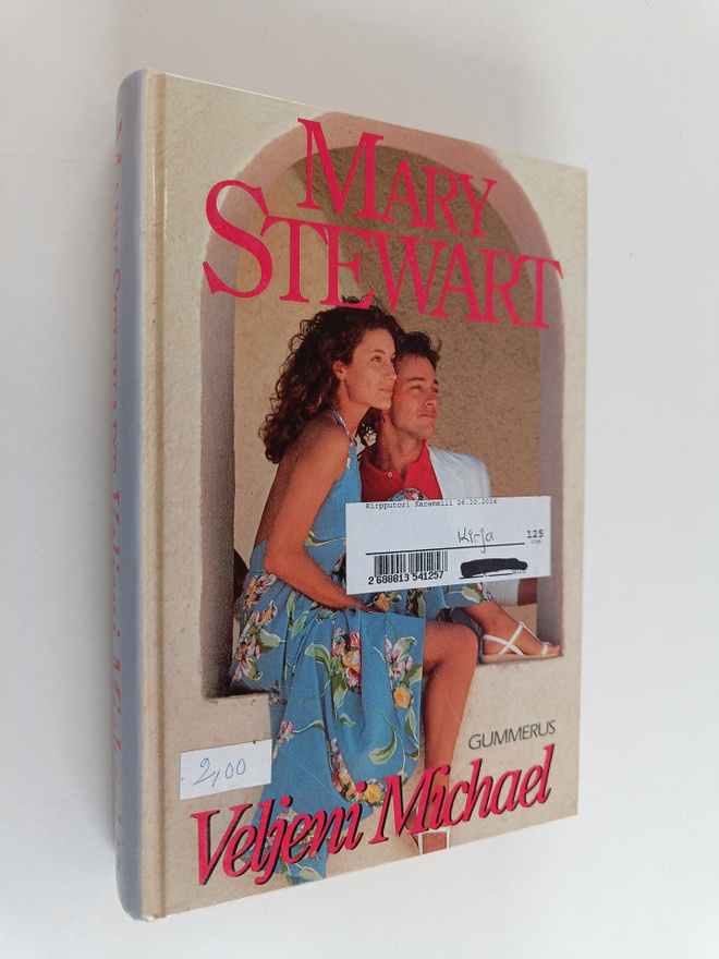 Mary Stewart : Veljeni Michael : jännitysromaani